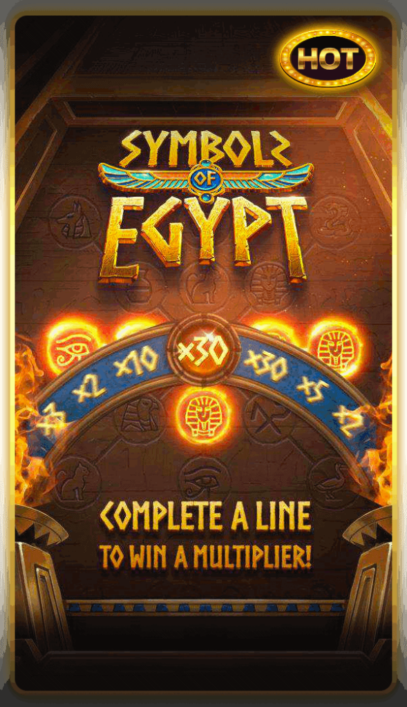 game-pg imi (1)